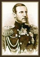 Великий князь - Константин Николаевич Романов - кликните по картинке!